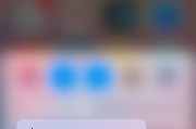 解决iPhone手电筒故障的实用技巧（轻松解决iPhone手电筒故障问题，让您的手机恢复正常使用）