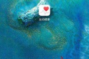 华为手机拍照镜面效果如何调整？