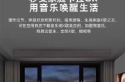 老年电视机网络机顶盒的使用指南是什么？