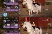 征战之忆更换服务器的步骤是什么？