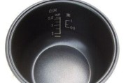 电饭煲内锅变形修复指南（解决电饭煲内锅变形问题的有效方法）