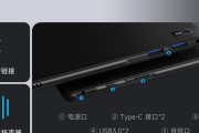 平板笔记本二合一性价比排行？如何选择最合适的设备？