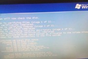 Windows更新中，请勿关闭计算机（确保顺利更新，保障系统稳定）