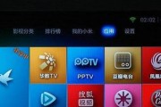 小米电视盒子用久卡了怎么解决？方法是什么？