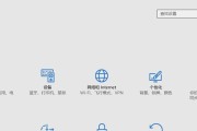 win10系统显示为win8？如何解决系统识别错误？