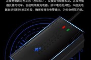 充电器插口打火且变绿灯是何原因？这种情况下充电器是否安全？