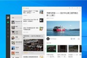 手机微信文件存储在哪里？如何查找手机微信文件存储位置？
