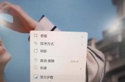 电脑关机后耗电问题如何诊断？有哪些解决方法？