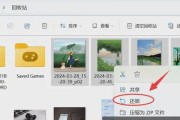 苹果双系统删除win系统后如何恢复？