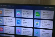 网络机顶盒接电视怎么投屏？操作步骤是什么？