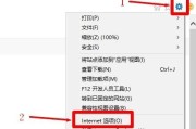 TendaWi-Fi设置192.168.0.1（从IP地址到无线密码）