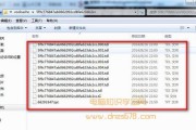 最简单的方法将QLV文件转换为MP4格式（一键转换工具让转换过程轻松无忧）