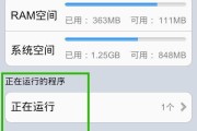 手机视频如何存储不占内存？有哪些技巧可以减少占用？