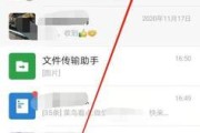 以58本地版转发文章赚钱是真的吗？