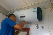 电热水器漏水的原因及防止方法（探索电热水器漏水原因）