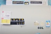 史密斯热水器打不着火的原因是什么？有哪些常见故障？
