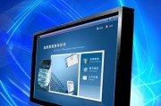 湖北触摸电视电脑一体机供应商品牌有哪些？选择哪个品牌好？