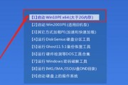 电脑启动项怎么修改？修改启动项有哪些步骤？