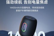 强悍蓝牙低音炮如何连接？连接步骤是什么？