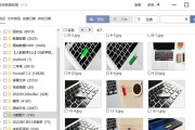 台电U盘修复工具常见问题解决方案是什么？