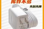 多口充电器50口充电有何特殊含义？使用时有何优势？