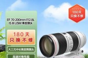 佳能相机如何设置画质和镜头？操作步骤是什么？