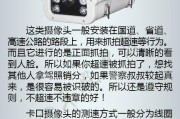 4个矩形摄像头手机拍照的技巧是什么？
