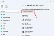 华为电脑安装U盘系统操作流程是什么？