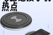 快连连接wifi的步骤是什么？如何确保连接稳定？