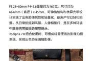 哪些手机镜头采用了索尼相机技术？