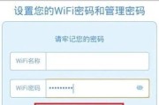 网线连接路由器后如何设置？