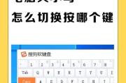 添加字体到电脑方法是什么？如何添加字体到电脑？