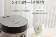 解决电饭煲E4故障的方法（有效处理电饭煲E4故障的技巧）