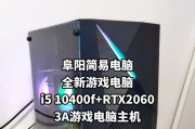 图解电脑主机组装指南（零基础学习如何组装电脑主机）