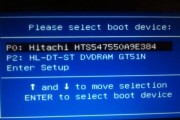 光盘如何安装win7系统教程（一步步教你安装Win7系统）