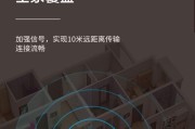 耳机如何连接投影仪？操作步骤是什么？