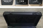 黑色充电器收纳神器使用方法是什么？