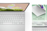 PC设计适合哪种笔记本电脑？选择标准是什么？