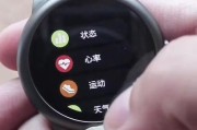 小米女士手环智能手表怎么用？常见问题有哪些？