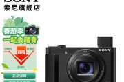 相机存储卡受损修复方法（解决相机存储卡问题的有效方法及步骤）