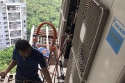 解决日立空调故障04的维修方法（学习如何自行修复日立空调故障04的技巧）