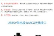 dtmb高清机顶盒选购指南是什么？