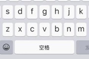 微信拍一拍功能在哪里？如何使用微信拍一拍功能？