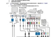 宿舍投影仪如何与手机连接使用？操作步骤是什么？