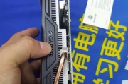 矿机选电源应该注意什么？视频教程在哪里找？