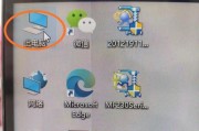 如何解决图片不清晰的问题（有效提升图片清晰度的方法）