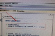 解决打印机无法直接打印的问题（常见问题和解决方法）