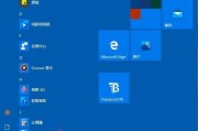 win10共享打印机设置方法在哪（从连接到共享）