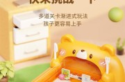 益智闯关游戏机的玩法和技巧是什么？