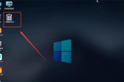 使用U盘安装Win7系统的详细教程（简单易懂的步骤）